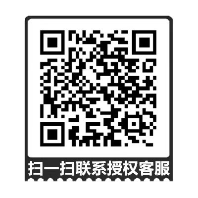 QQ管家秒 黑屏通知秒抢消息防撤回手机机型更改 正版授权