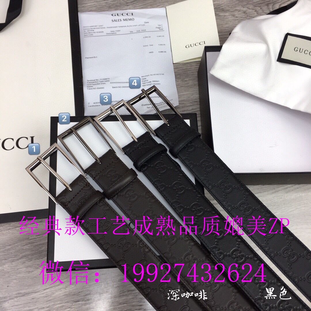 各大品牌奢侈品皮带 Gucci古奇经典款 LV经典款 斯蒂芬 爱马仕经典款 免费加盟代理