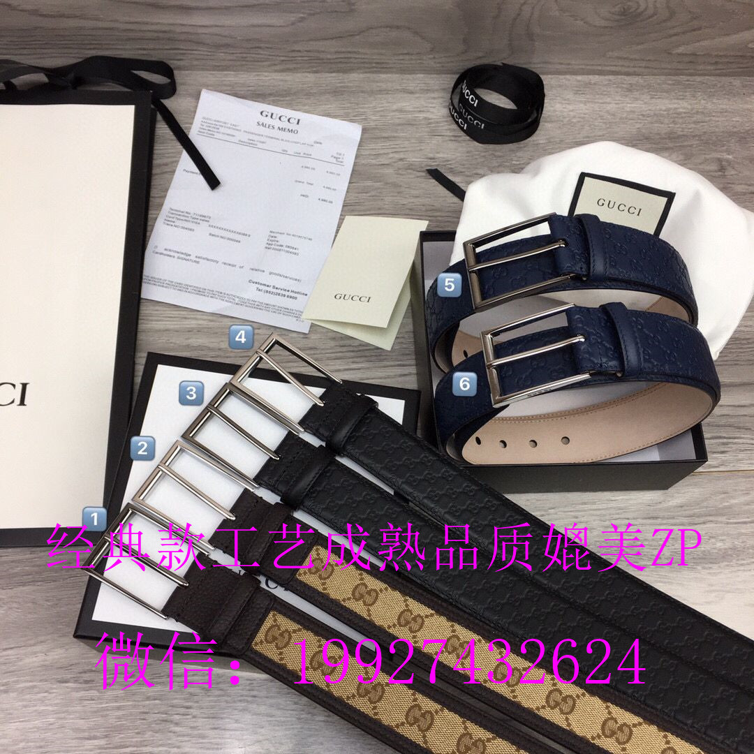 各大品牌奢侈品皮带 Gucci古奇经典款 LV经典款 斯蒂芬 爱马仕经典款 免费加盟代理