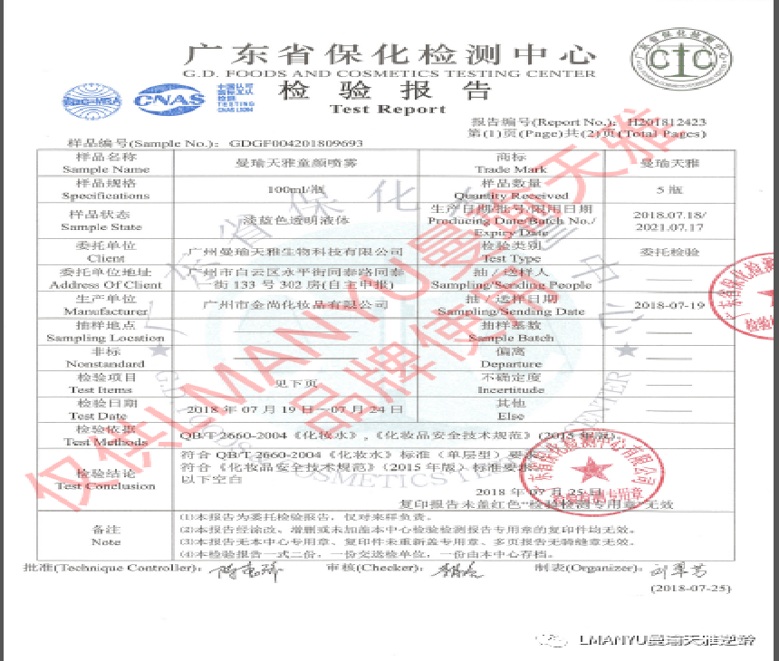 1000元可以创业吗？真的假的？