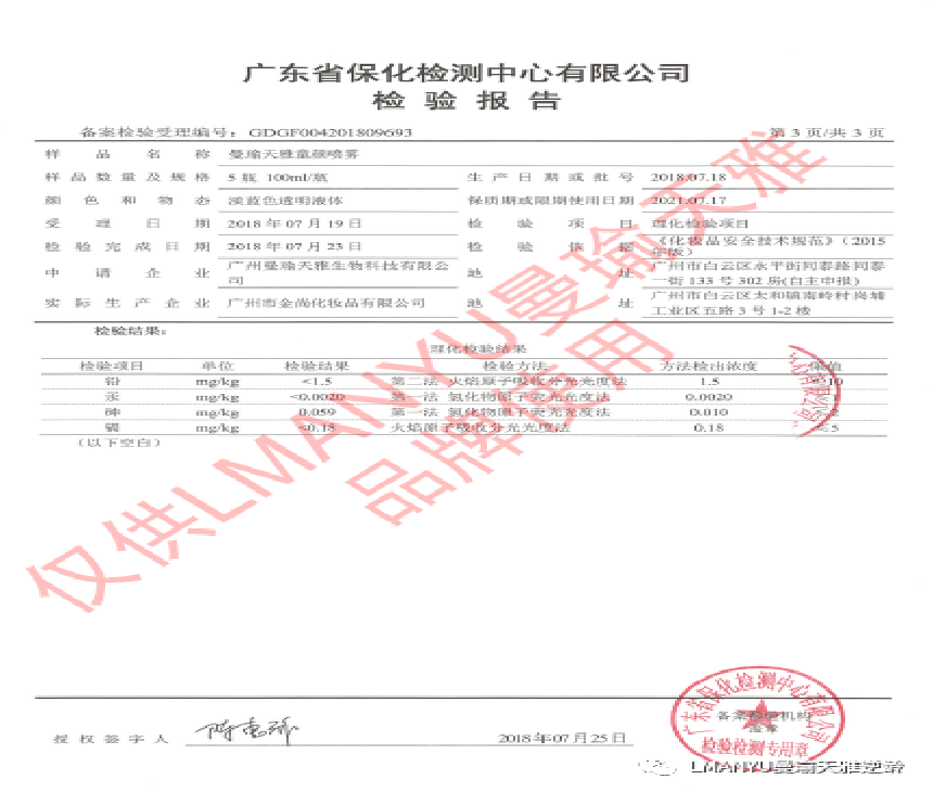 1000元可以创业吗？真的假的？