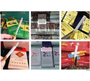 专供出口正品香烟一手货源，外烟正品爆珠雪茄网上批发