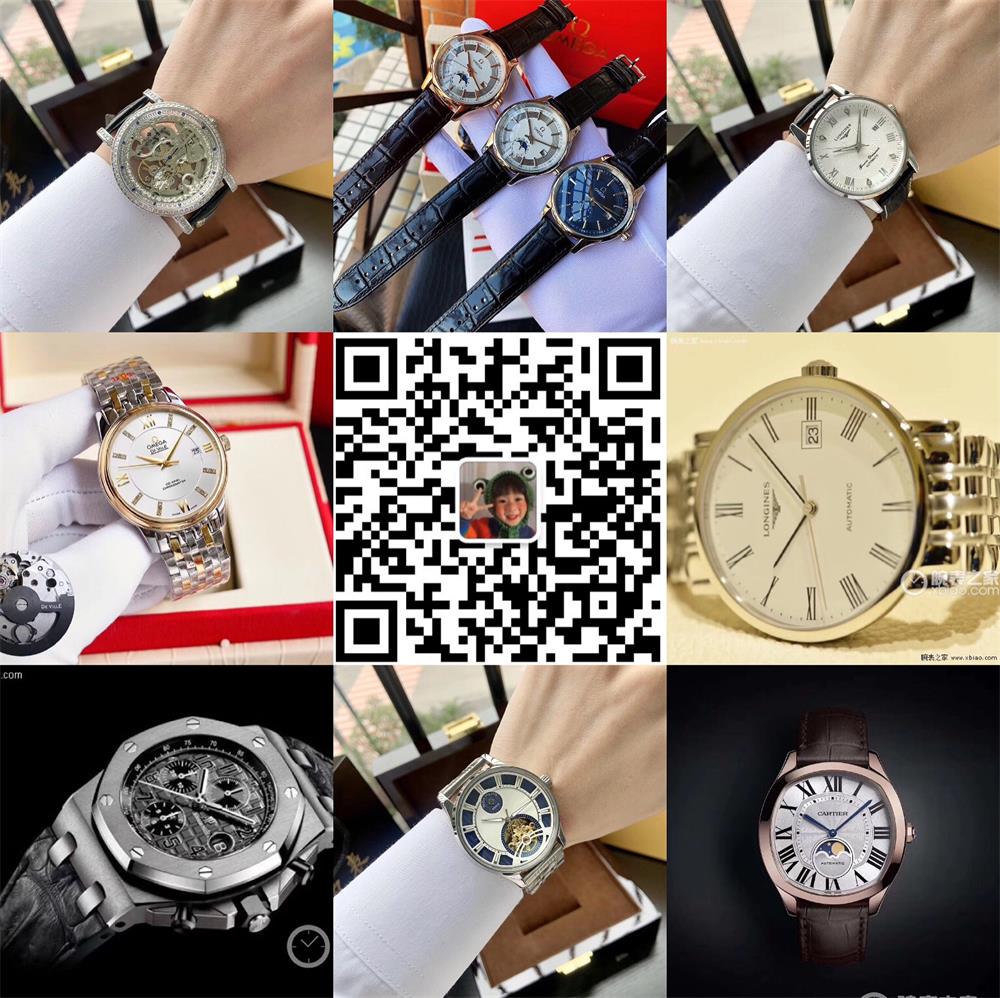 --手表一手货源 广州手表微商货源免费代理一件代