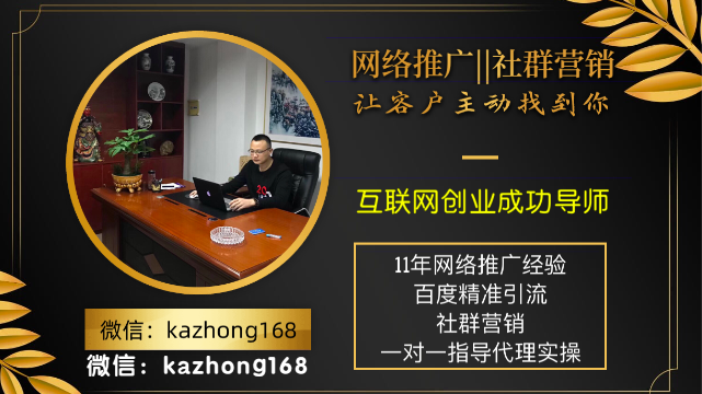 kk馆创始人吴悦宁简介，kk馆首次公开