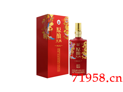 泸州老窖原酿天典祥之礼52度 500ml