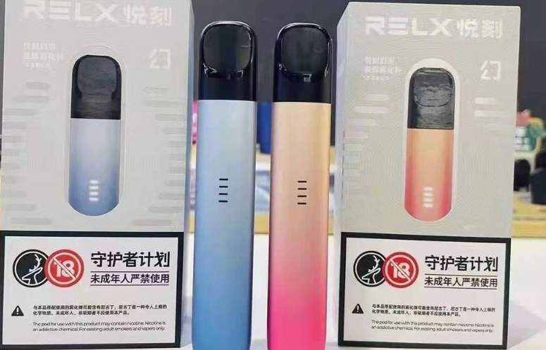 relx悦刻四代五代烟弹可以通用吗？绿萝电子烟常