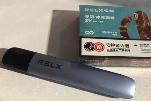 悦影电子烟烟弹多少钱一盒？