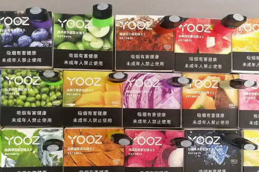 柚子烟弹有没有保质期？yooz烟弹35一个贵吗？