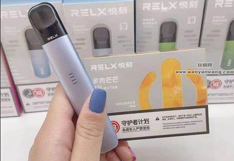 yooz微商货源拿货渠道，柚子电子雾化器批发微信