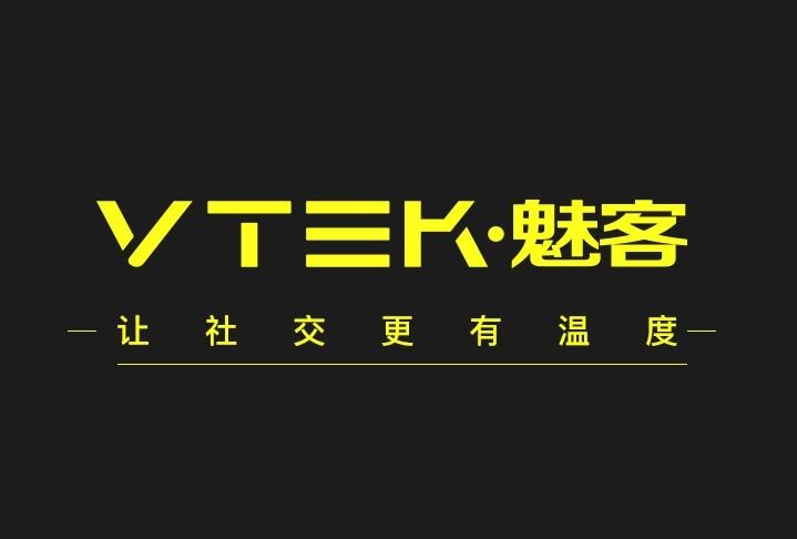 --魅客一次性5000口电子烟，魅客电子烟微信推荐