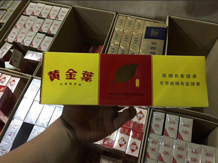 国烟批发厂家支持货到付款（正品质量招代理）