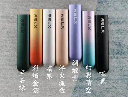 悦刻五代悦刻烟弹低价发货，RELX悦刻电子烟厂家