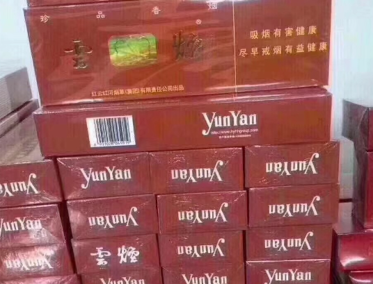 个人购烟指南，如何在网上便捷买到心仪香烟，