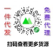 莆田鞋原厂直供｜深耕源头实力，手把手教你低成本引流，轻松抢占千亿市场
