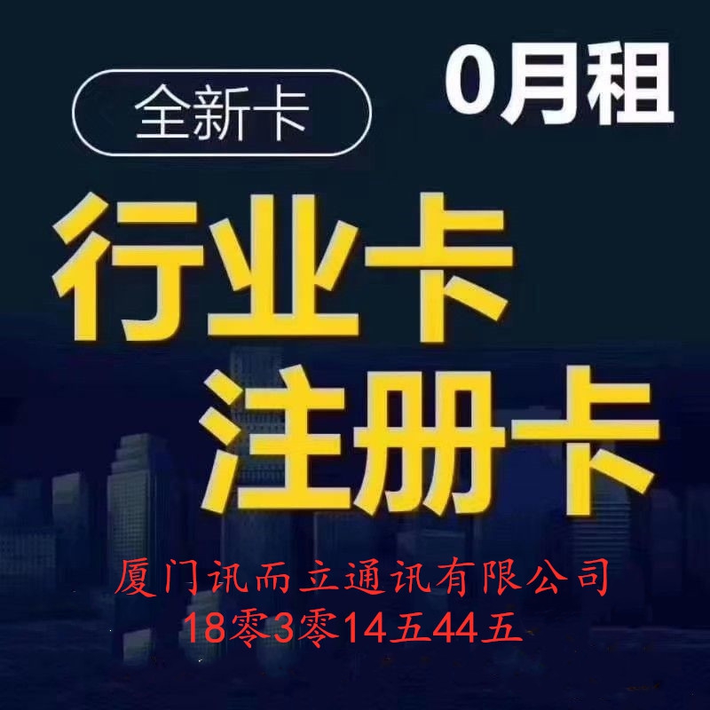 --战网，微信，抖音，快手，魔兽，扣扣，京东