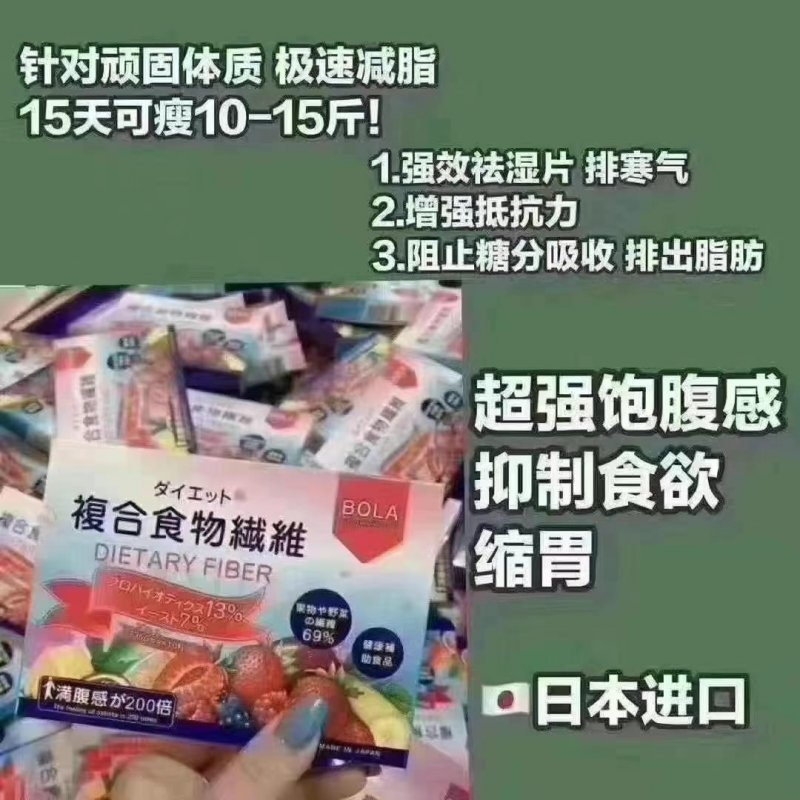 --宝拉糖果厂家——官网招商——代理价格！@！
