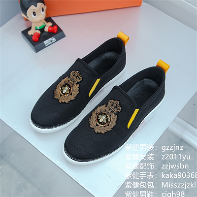 --广州复刻奢侈品男鞋品牌排行榜工厂批发一手货源1688货源网