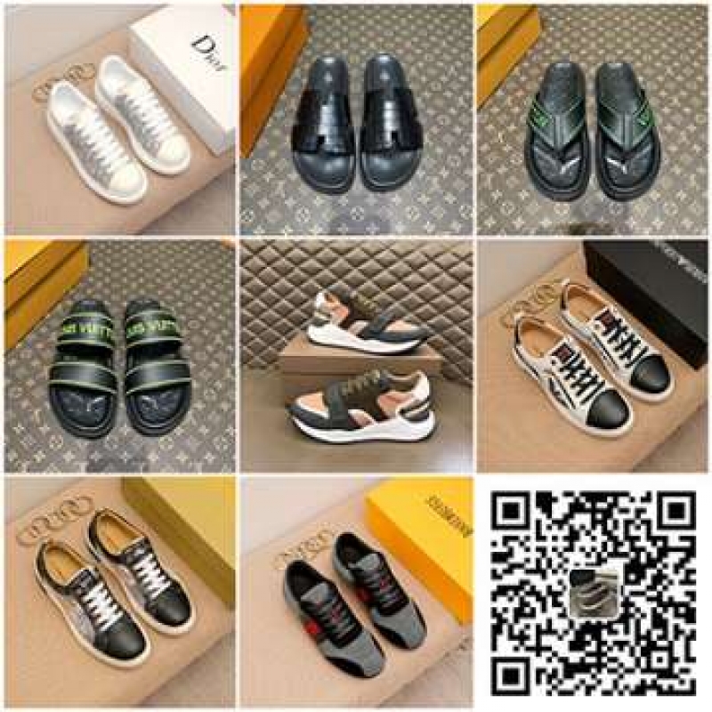 --广州奢侈品名牌男鞋批发一手货源网支持全世界发货
