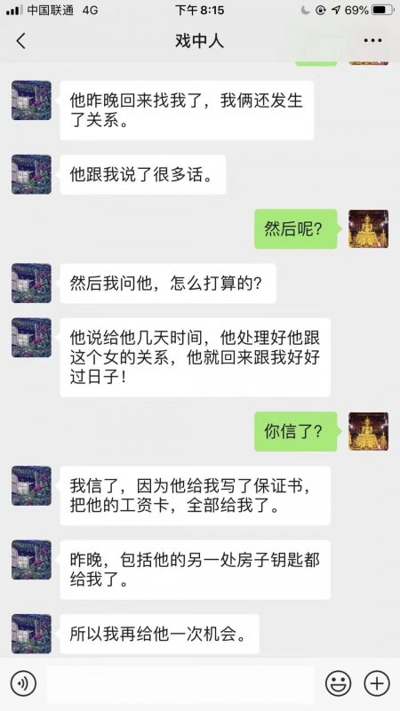 --情降蜡烛为什么灵？柬埔寨阴法情降的禁忌？教你挽回你的婚姻